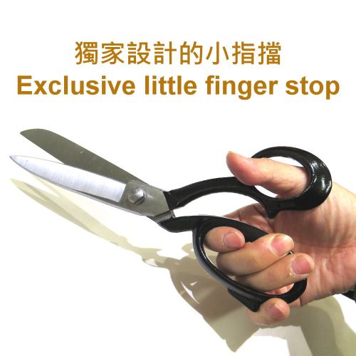 Crown 10" Side Bent Shears